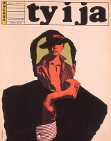 Roman Cieslewicz, Ty i ja, 1967, no 8