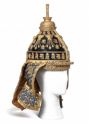 Casque d'armure impérial ou princier, Dynastie des Qing, XVIIIe siècle