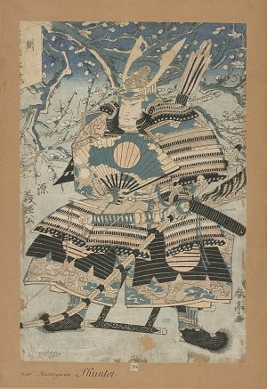 Katsukawa Shuntei, {L'aristocrate Minamoto no Yoshitsune}, Japon, époque Edo (1603-1868), vers 1820