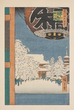 Hiroshige Utagawa, estampe « Le temple de Kinryuzan à Asakusa », Série des « Cent vues célèbres d'Edo », Japon, 1856